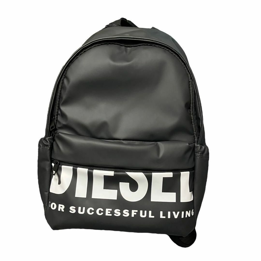 DIESEL - 【新品】 DIESEL ディーゼル リュック X07350 黒 ブラックの ...