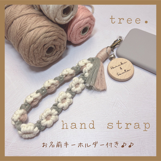 Herlipto Club Hers Chain Strap graceギフト