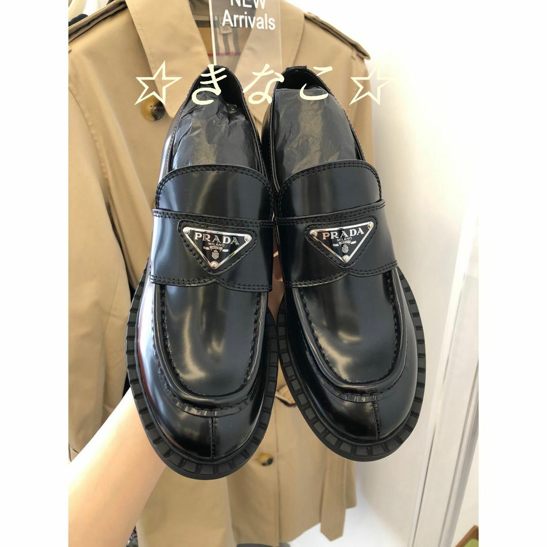 正規品 PRADA プラダ チョコレートブラッシュドレザーローファー 37