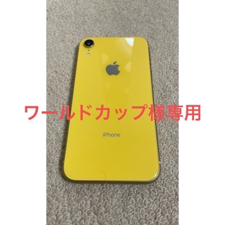 アイフォーン(iPhone)のiPhone XR イエロー 64 GB SIMフリー(スマートフォン本体)