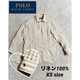 ポロラルフローレン(POLO RALPH LAUREN)のポロラルフローレン リネン100%シャツ ベージュ×ホワイト XS(シャツ/ブラウス(長袖/七分))