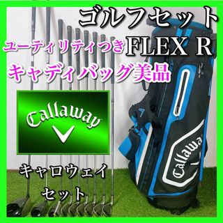 Adams Golf   名器ADAMS タイトライズ 5Wの通販 by yshdny's shop