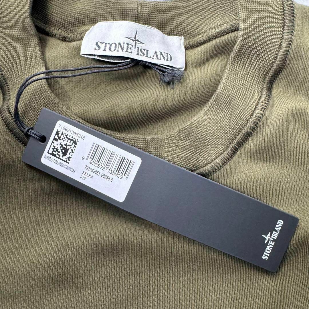 STONE ISLAND(ストーンアイランド)の新品 ストーンアイランド スウェット トレーナー オリーブ サイズＳ メンズのトップス(スウェット)の商品写真