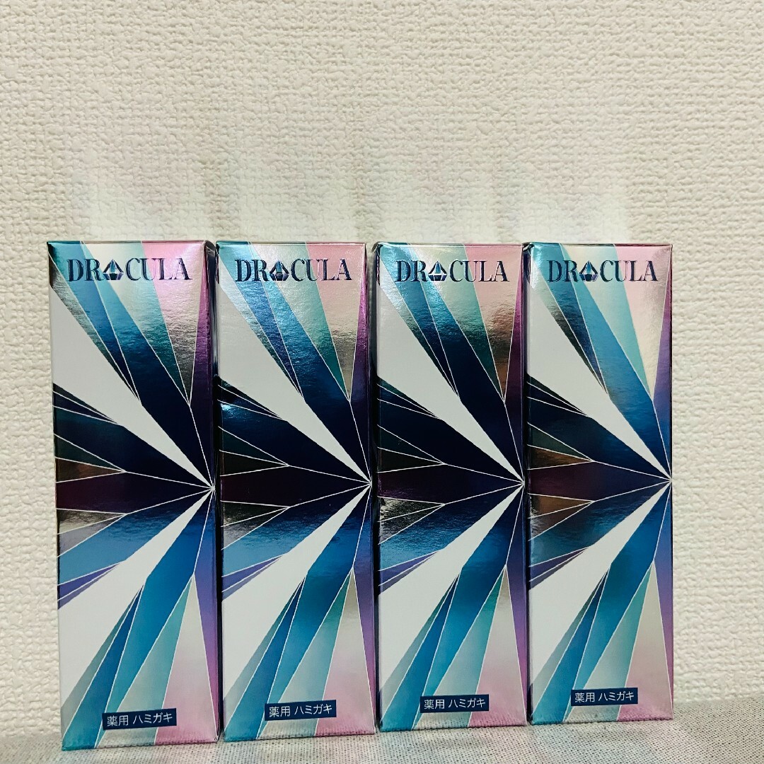 ドクターキュラ ホワイトニングジェル 4本 新品 即日発送