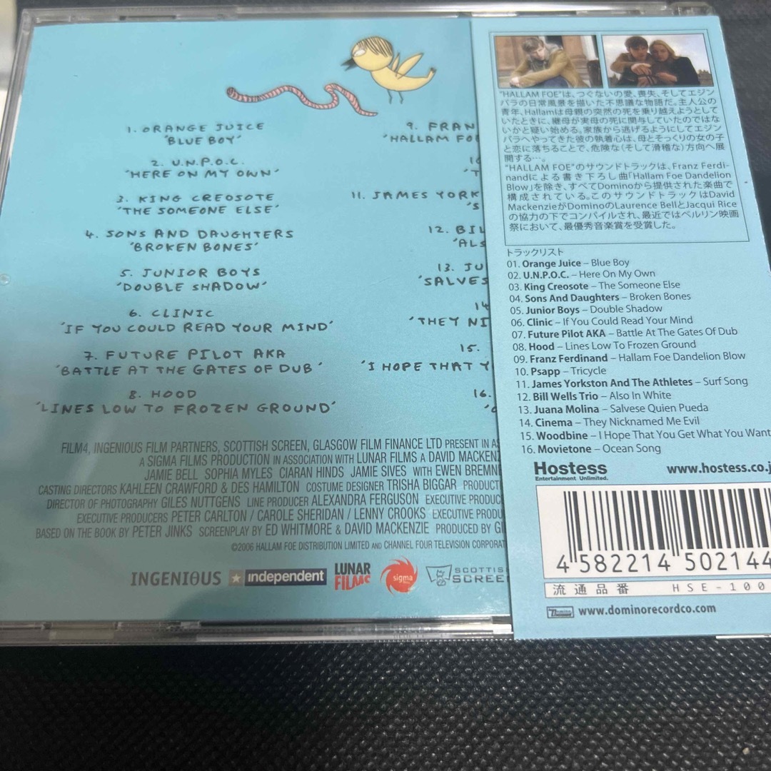 【中古】Hallam Foe/ハラム・フォー-日本盤サントラ CD エンタメ/ホビーのCD(映画音楽)の商品写真