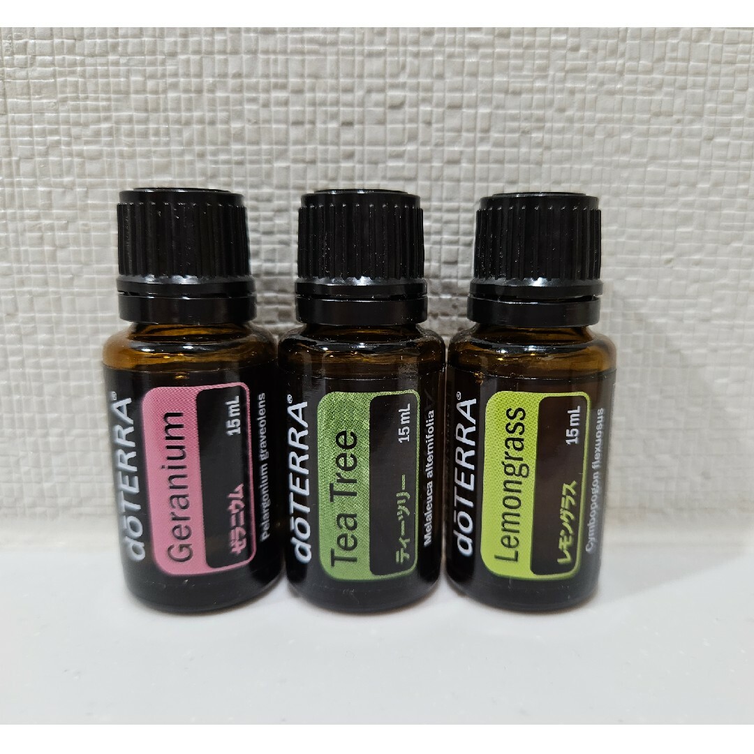 doTERRA ドテラ　限定品　エッセンシャルオイル　まとめ