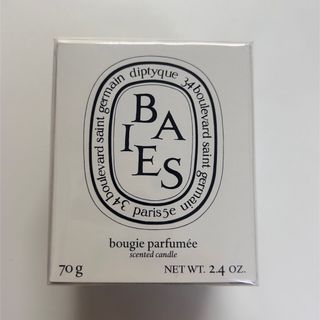 ディプティック(diptyque)のdiptyque ディプティック　キャンドル　70g BAIES(キャンドル)