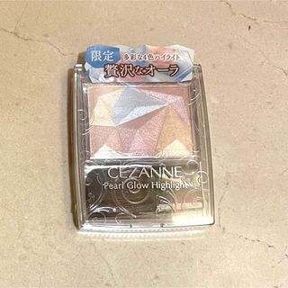 セザンヌケショウヒン(CEZANNE（セザンヌ化粧品）)のセザンヌ パールグロウハイライト SP01 オーロラプリズム　限定(フェイスカラー)