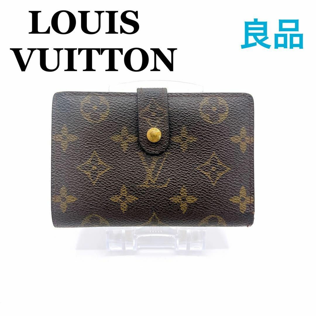 Louis Vuitton ルイヴィトン 折り財布 ヴィエノワ モノグラム