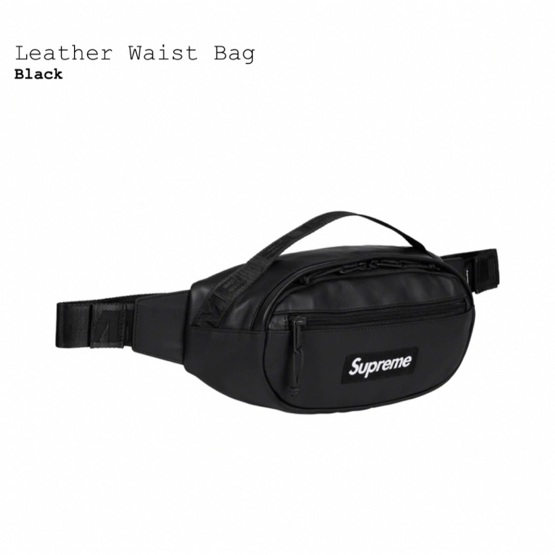 Supreme Leather Waist Bag Black