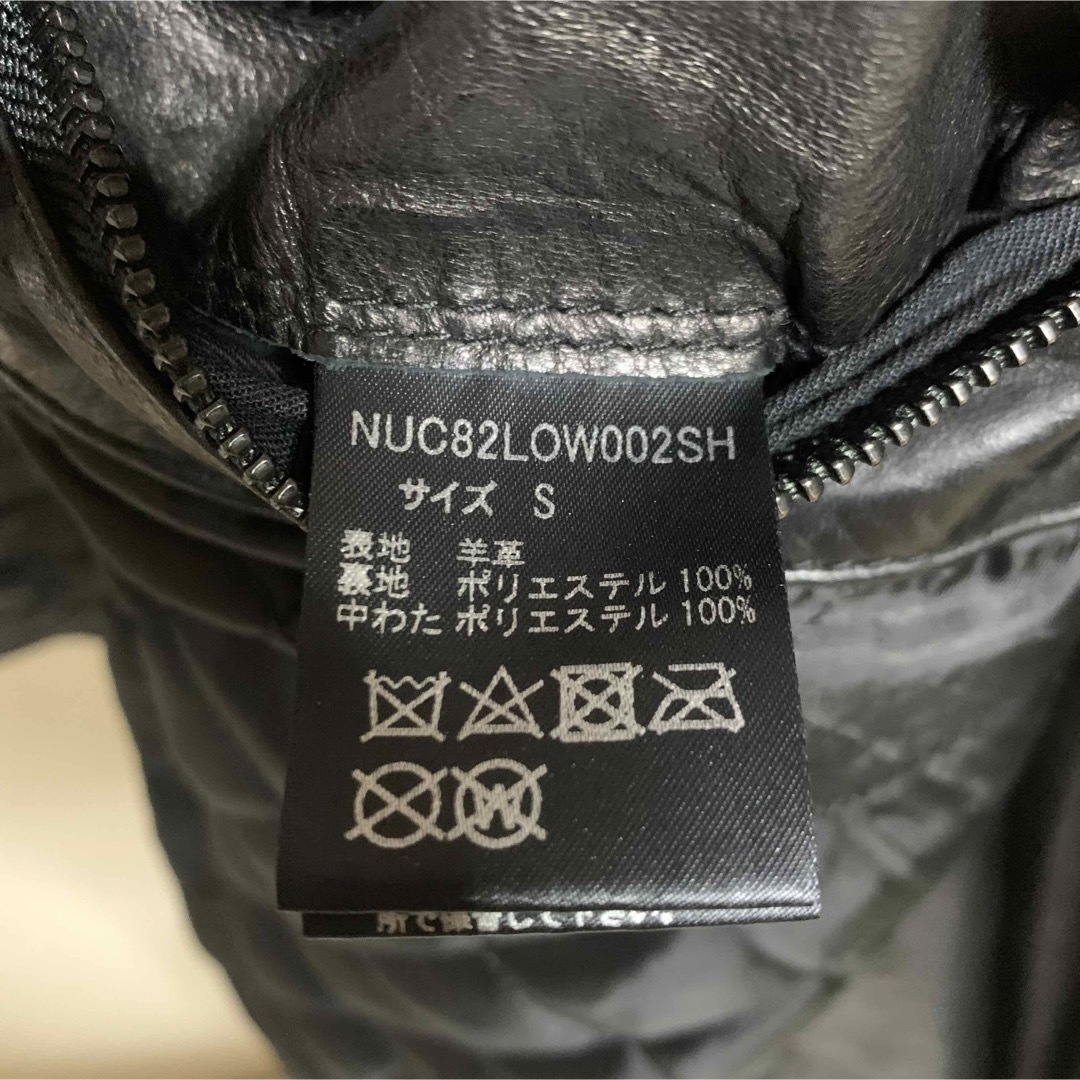 nano・universe(ナノユニバース)の【ナノユニバース】希少ダブルライダーズジャケット 羊革 メンズのジャケット/アウター(ライダースジャケット)の商品写真