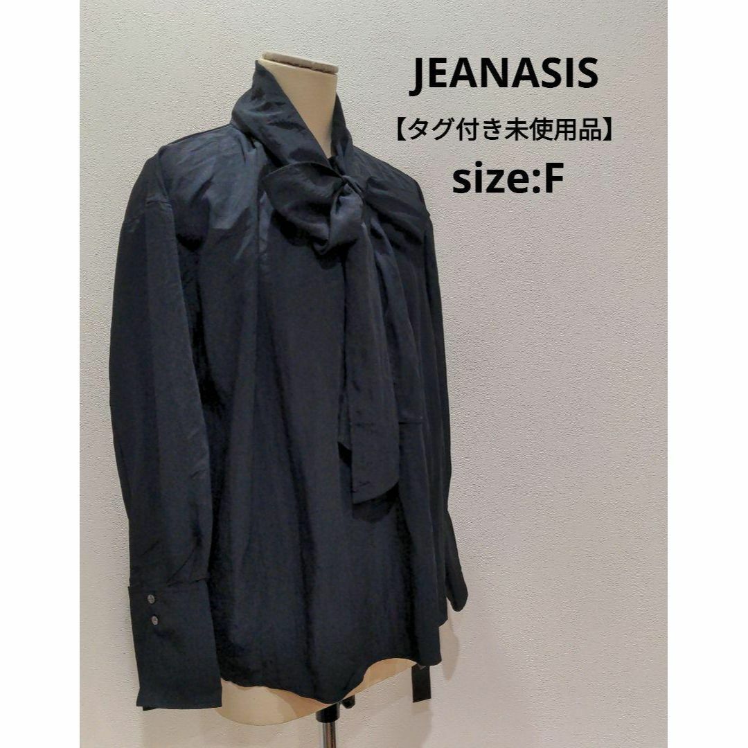 JEANASIS(ジーナシス)のJEANASIS 【タグ付き未使用品】 ボウタイ ブラウス ブラック レディースのトップス(シャツ/ブラウス(長袖/七分))の商品写真