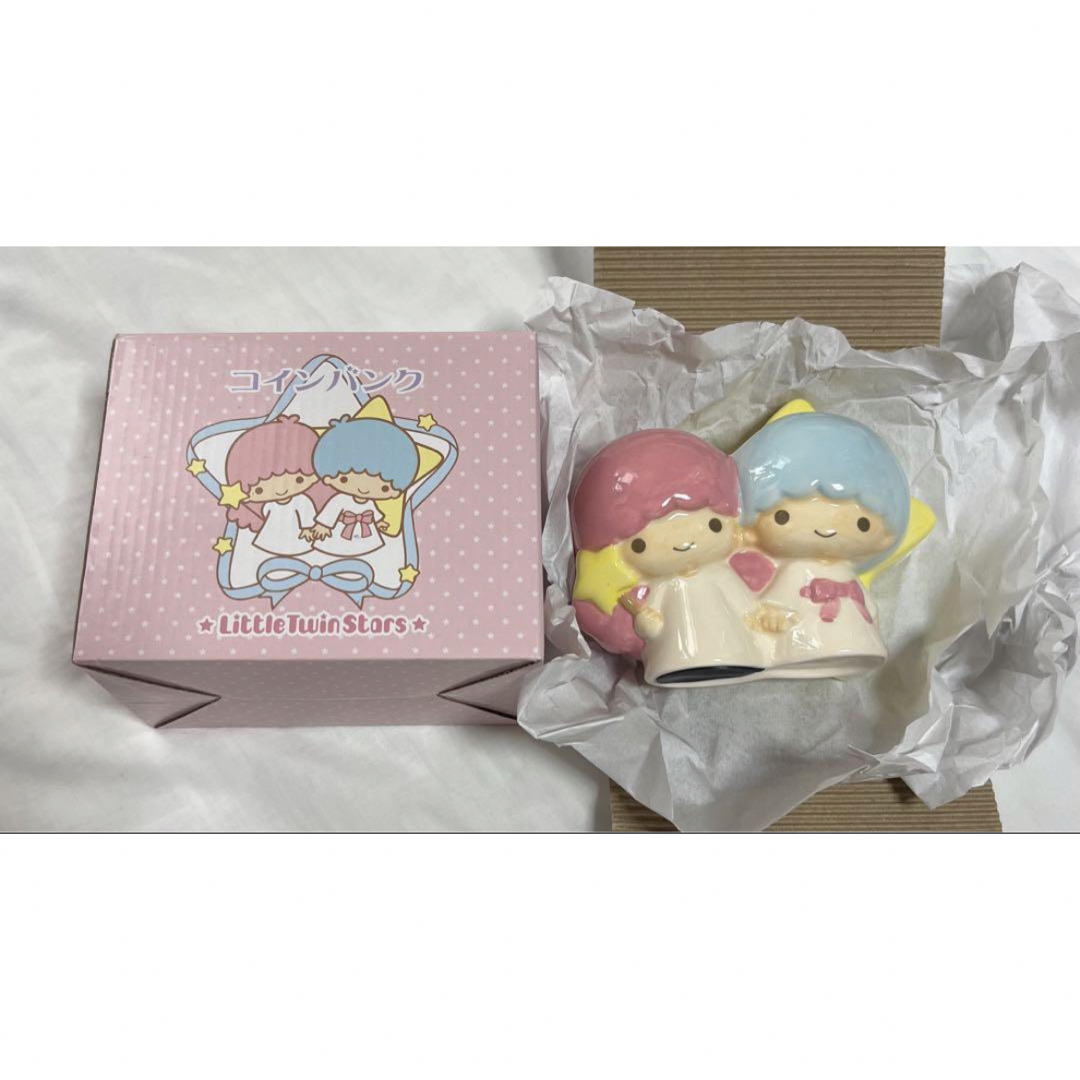 リトルツインスターズ - ◇新品 サンリオ キキララ コインバンク リトルツインスターズ - ◇新品 サンリオ キキララ コインバンク