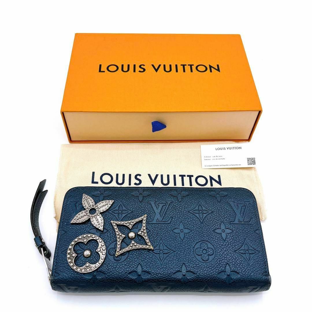 LOUIS VUITTON(ルイヴィトン)のルイヴィトン M62069 モノグラムアンプラント フラワー ジッピーウォレット レディースのファッション小物(財布)の商品写真