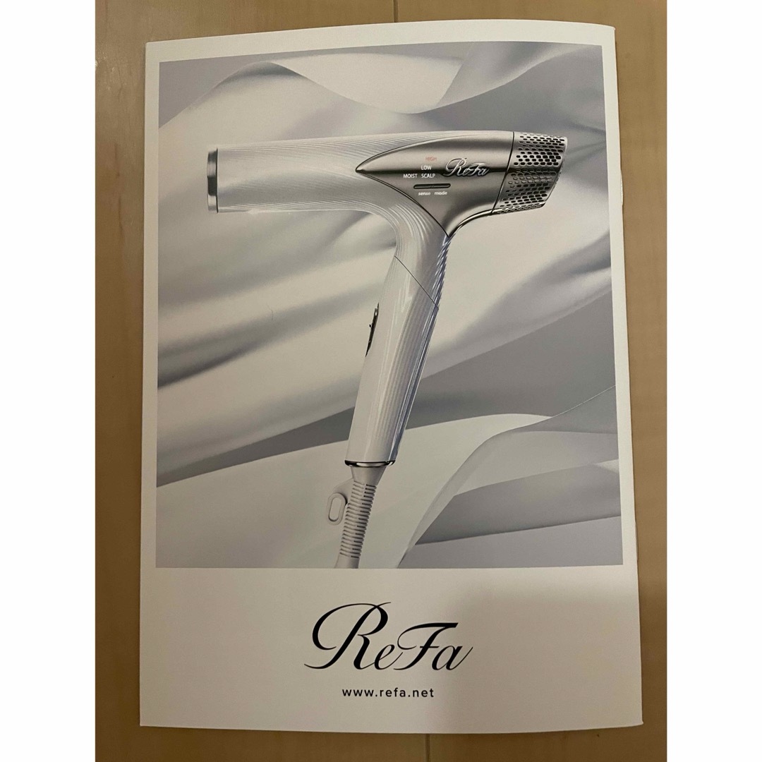 ReFa BEAUTECH DRYER SMART