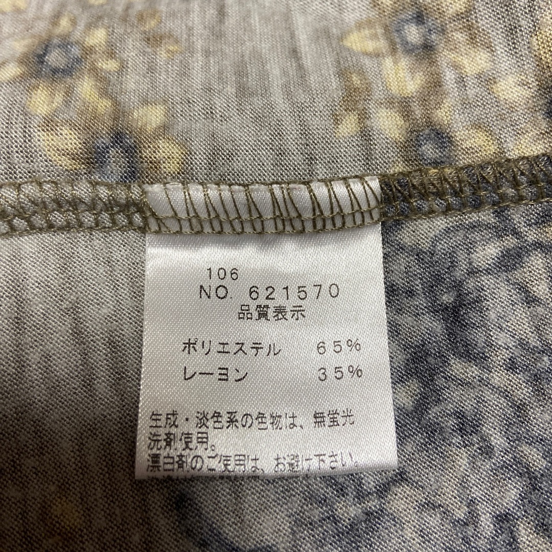 one after another NICE CLAUP(ワンアフターアナザーナイスクラップ)のONE AFTER ANOTHER NICE CLAP 花柄 長袖Tシャツ レディースのトップス(カットソー(長袖/七分))の商品写真