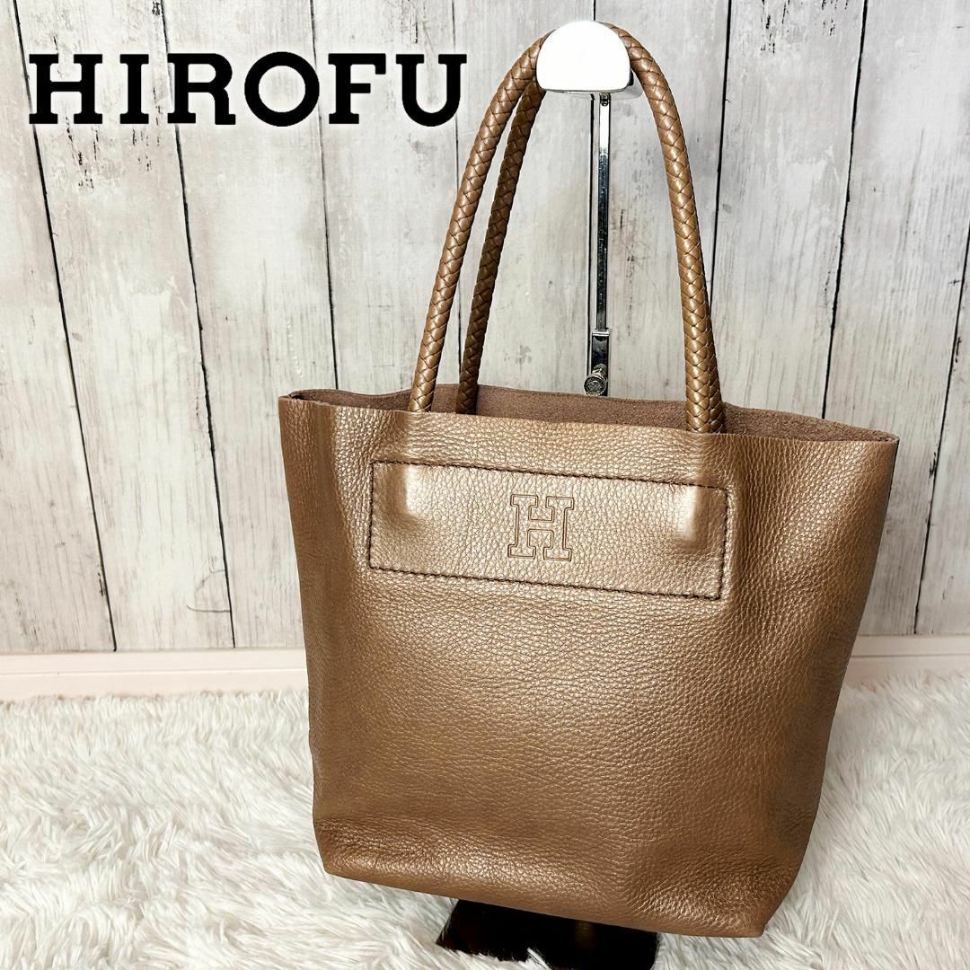 HIROFU ロゴレザー 2WAY ビジネスバッグ ショルダーバッグ