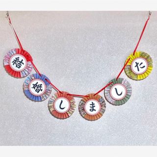 ☆ 様】専用ページの通販 by maaru|ラクマ