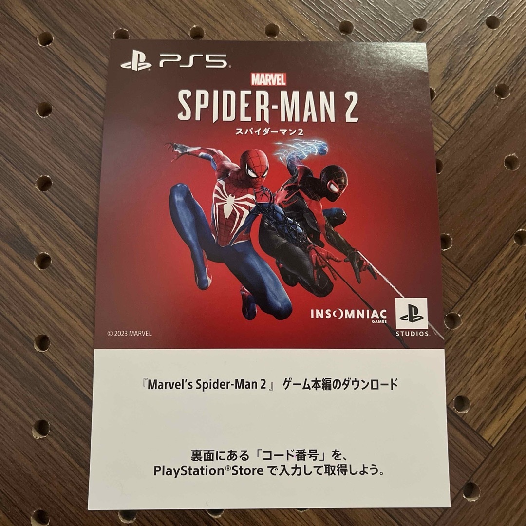 PlayStation(プレイステーション)のPS5 marvel's spider-man 2 プロダクトコード　未使用 エンタメ/ホビーのゲームソフト/ゲーム機本体(家庭用ゲームソフト)の商品写真