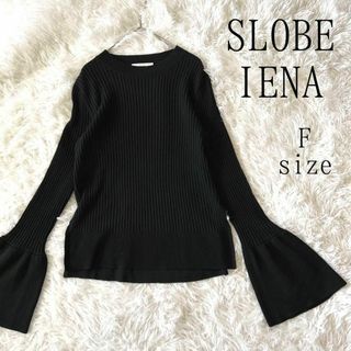 スローブイエナ(SLOBE IENA)のSLOBE IENA スローブイエナ 袖フレアリブニットカットソー(カットソー(長袖/七分))