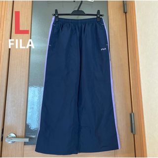 フィラ(FILA)の【FILA】ナイロンパンツ L(カジュアルパンツ)