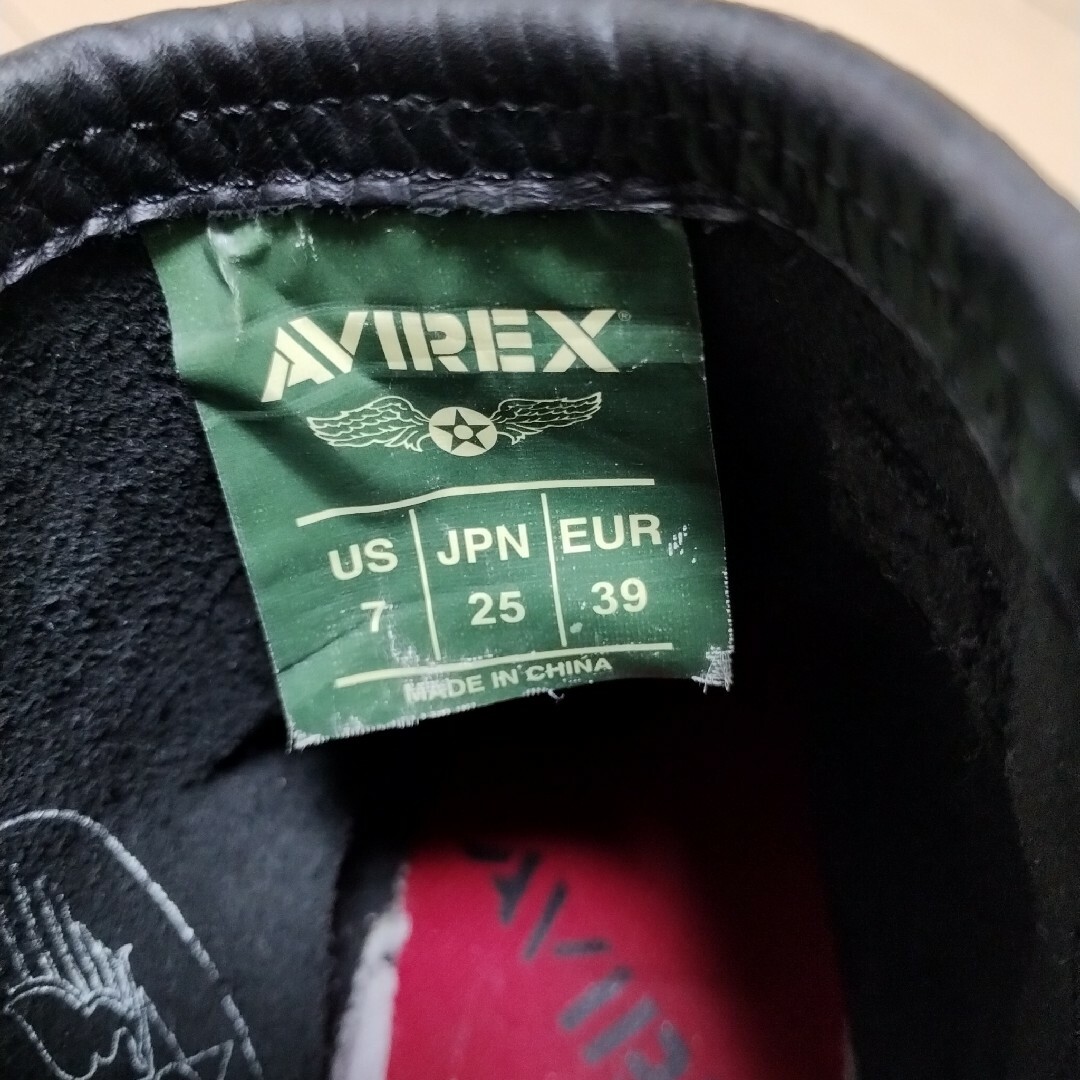 AVIREX(アヴィレックス)の美品！アヴィレックスエンジニアブーツ メンズの靴/シューズ(ブーツ)の商品写真