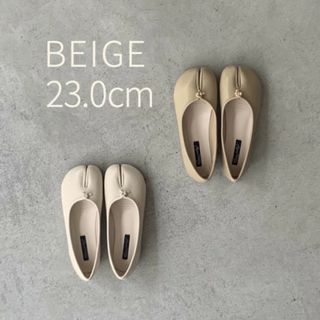 足袋 バレエシューズ ベージュ 36 フラット tabi 最安値 プチプラ 美品