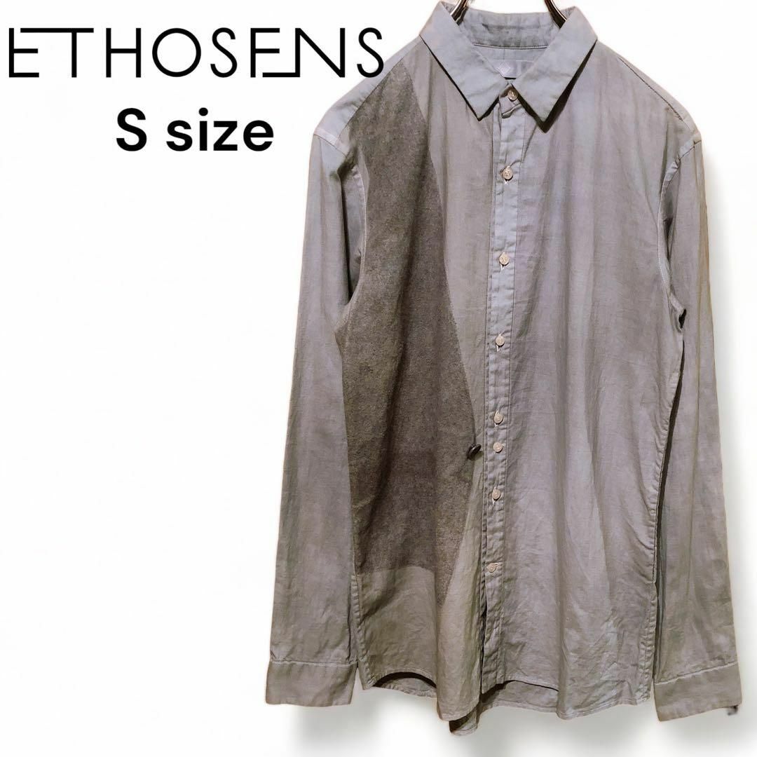 ETHOSENS エトセンス デザインシャツ S リメイク風 | フリマアプリ ラクマ