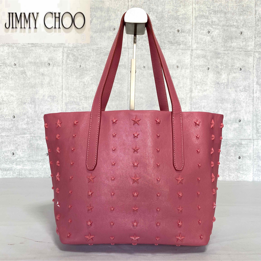 ロイヤルブランド1025【美品】JIMMY CHOO SOFIA/S ピンク スタースタッズトートバッグ