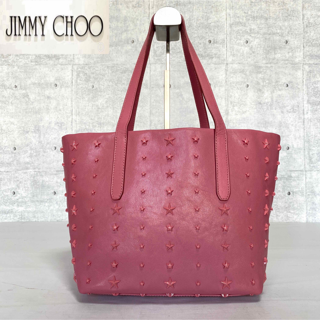 【美品】JIMMY CHOO SOFIA/S ピンク スタースタッズトートバッグ