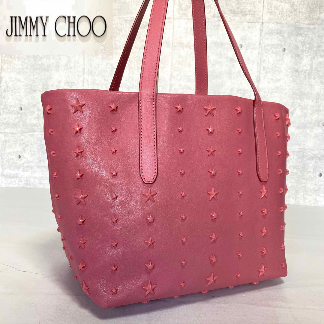 【美品】JIMMY CHOO SOFIA/S ピンク スタースタッズトートバッグ