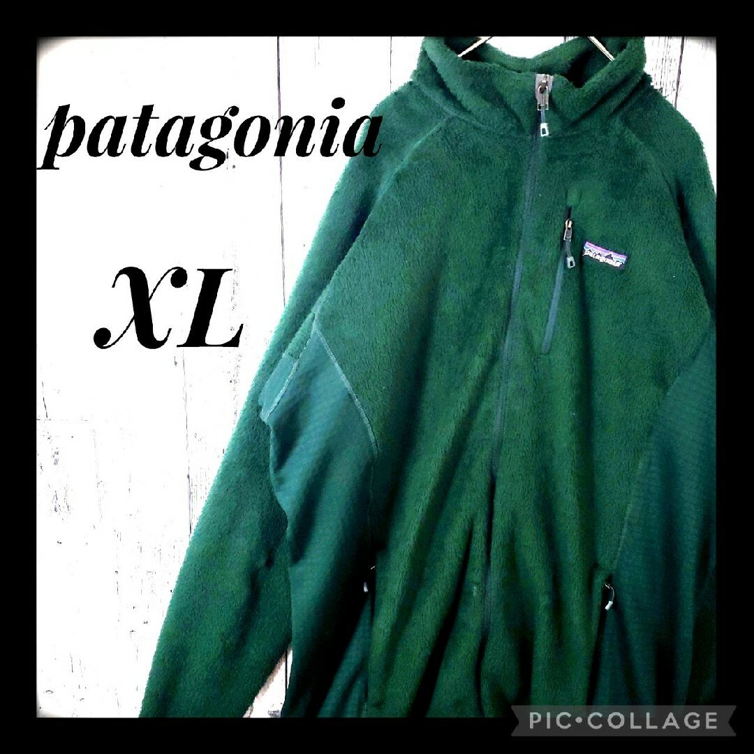 patagonia(パタゴニア)のXL　【希少グリーン】パタゴニア☆ワンポイントロゴ　ボアジャケット　緑　レトロX メンズのジャケット/アウター(ブルゾン)の商品写真