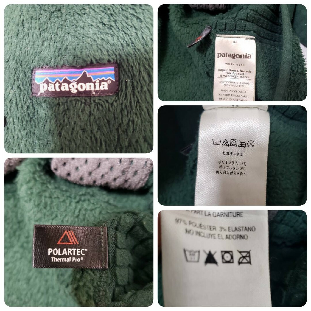 patagonia(パタゴニア)のXL　【希少グリーン】パタゴニア☆ワンポイントロゴ　ボアジャケット　緑　レトロX メンズのジャケット/アウター(ブルゾン)の商品写真