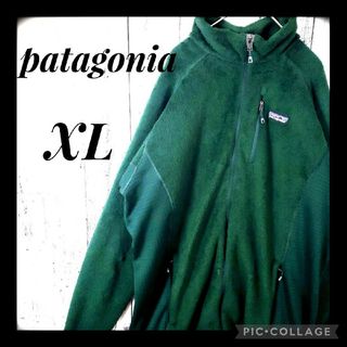 パタゴニア(patagonia)のXL　【希少グリーン】パタゴニア☆ワンポイントロゴ　ボアジャケット　緑　レトロX(ブルゾン)