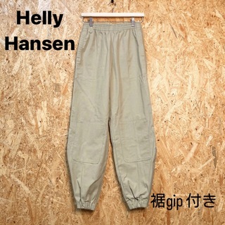 【未使用】レディース　ハリーハンセン　2way パンツ　XLサイズ