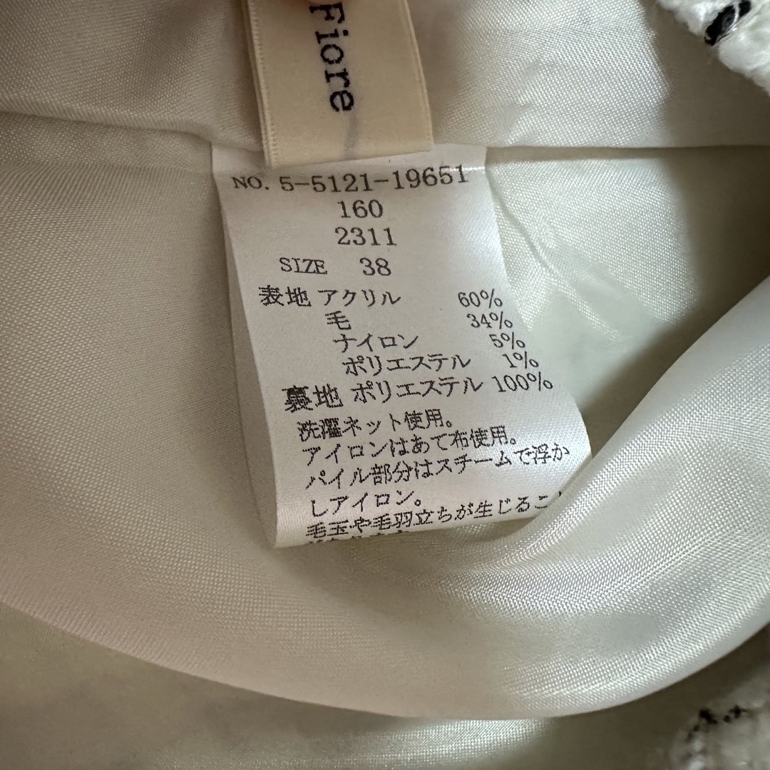 Debut de Fiore(デビュードフィオレ)のデビュードフィオレ♡ツイードスカート  レッセパッセ レディースのスカート(ひざ丈スカート)の商品写真
