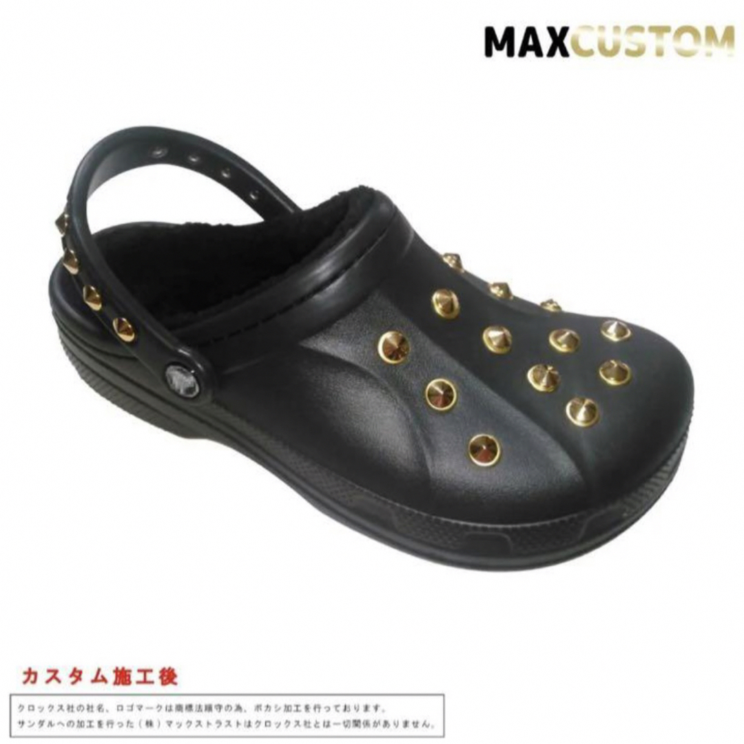 秋冬用 クロックス crocs 金穴埋め カスタム 黒 ボア付 22~28cm | フリマアプリ ラクマ