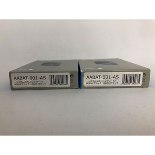 ゴープロ(GoPro)のGopro バッテリー AABAT-001-AS 新品未開封 純正(バッテリー/充電器)