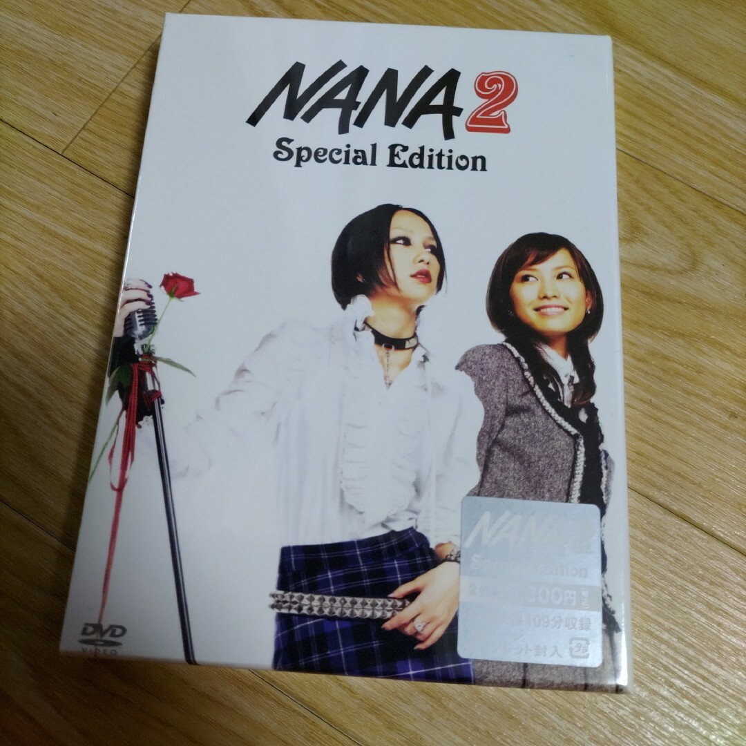 NANA-ナナ-  NANA2   Special Edition