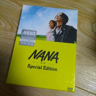 NANA-ナナ-  NANA2   Special Edition