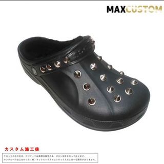 クロックス(crocs)のクロックス crocs パンク カスタム 黒 ボア付 サイズ22～28cm 新品(サンダル)