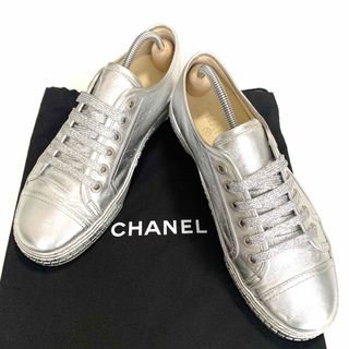 シャネル(CHANEL)の【正規品】CHANEL メンズ スニーカー／25.5cm(スニーカー)