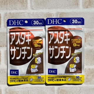 ディーエイチシー(DHC)の【2袋】DHC アスタキサンチン 30日分 サプリ ディーエイチシー  (その他)