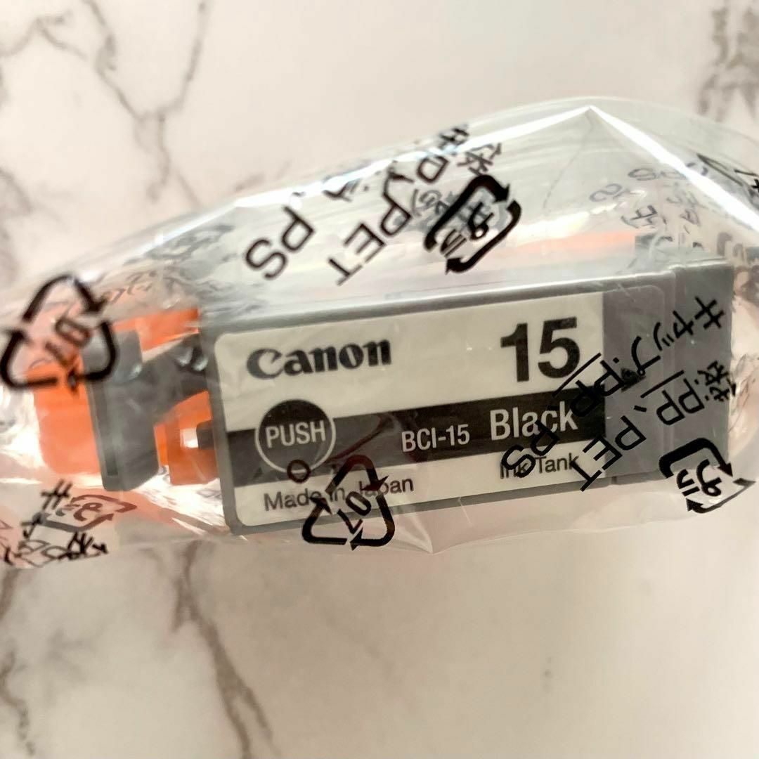 Canon(キヤノン)の【Canon】純正インクカートリッジ　BCI-15  Black 【新品未使用】 スマホ/家電/カメラのPC/タブレット(PC周辺機器)の商品写真