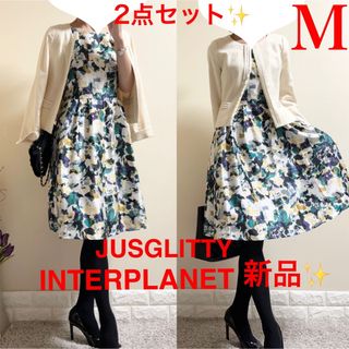 JUSGLITTY - 新品含Mスーツ ！ジャスグリッティー ジャケット インター