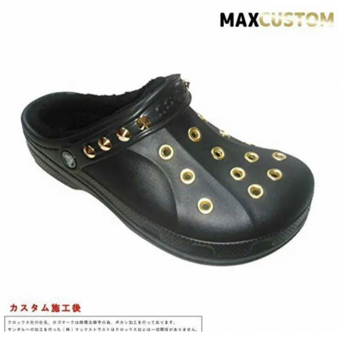 秋冬用 クロックス crocs パンク カスタム 黒 ボア付 22～28cmレディース