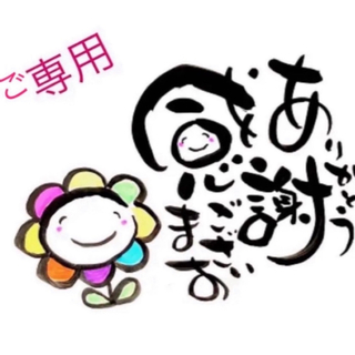 カミオジャパン(カミオジャパン)のシール 食べ物 野菜 果物 パン 米 寿司 スイーツ② 平成レトロ(シール)