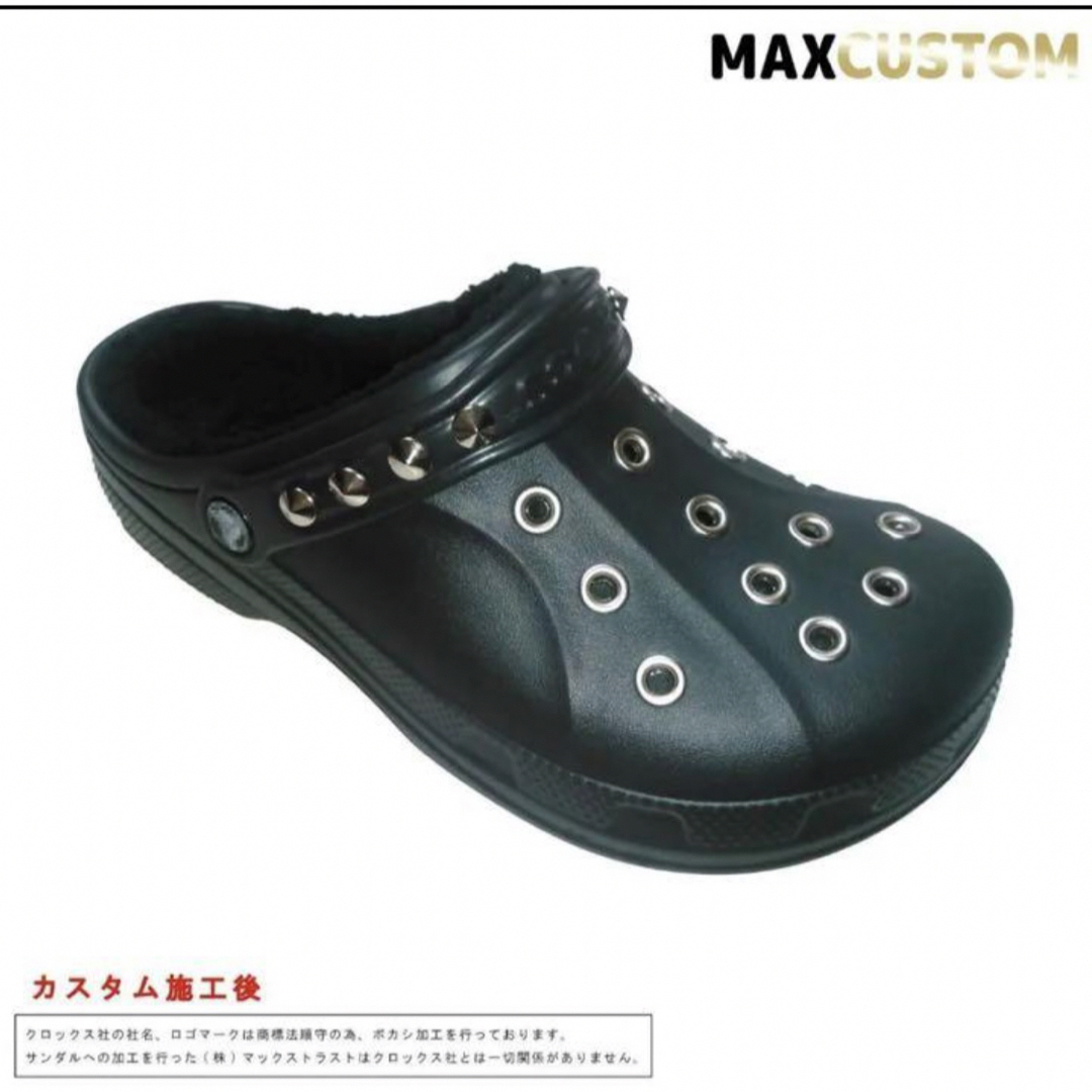 crocs(クロックス)のクロックス crocs パンク カスタム 黒 ボア付 サイズ22～28cm 新品 メンズの靴/シューズ(サンダル)の商品写真