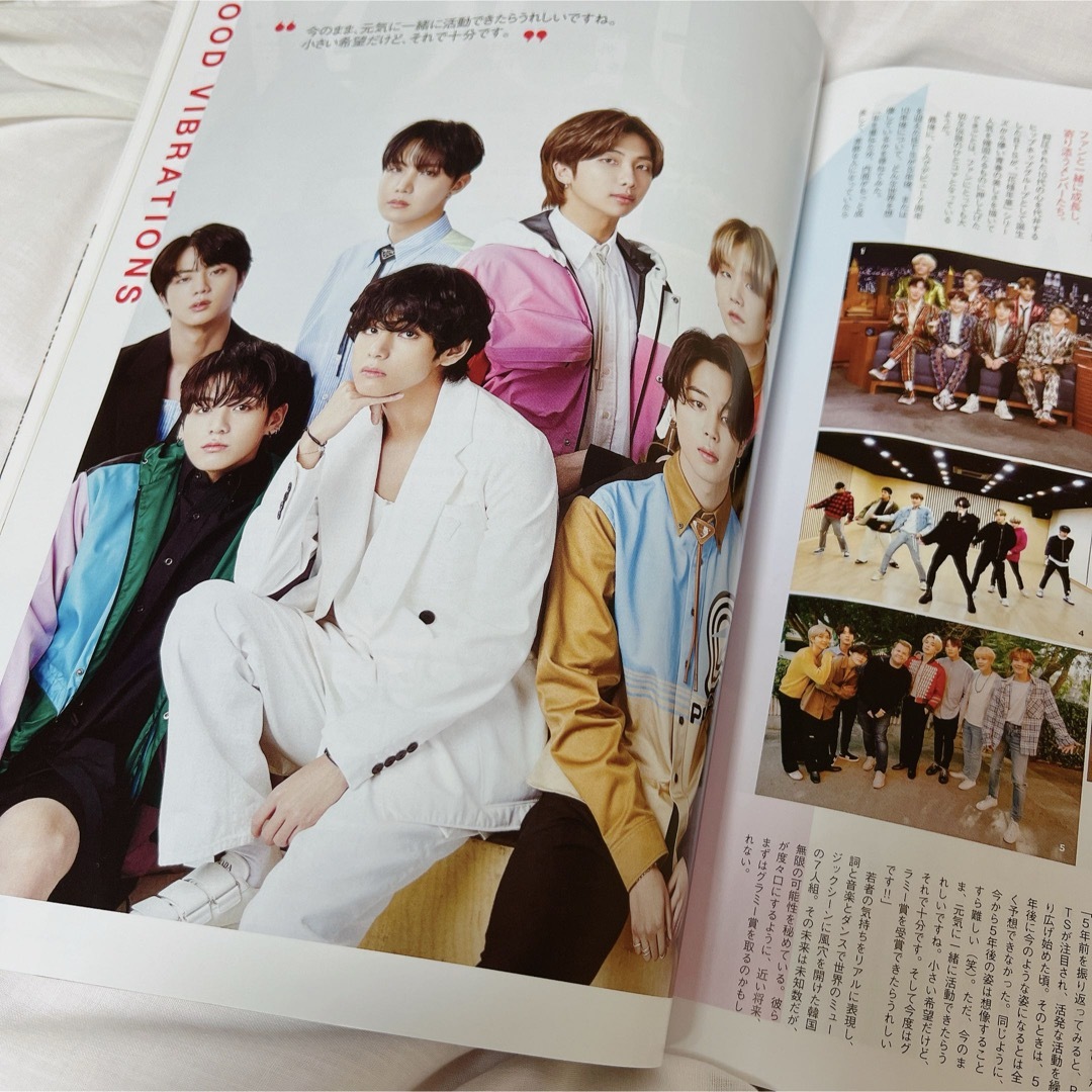 防弾少年団(BTS)(ボウダンショウネンダン)のVOGUE JAPAN BTS エンタメ/ホビーの雑誌(ファッション)の商品写真