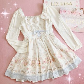 お値引き！リズリサ LIZ LISA　アマベル　Kwaii系にロリータワンピース